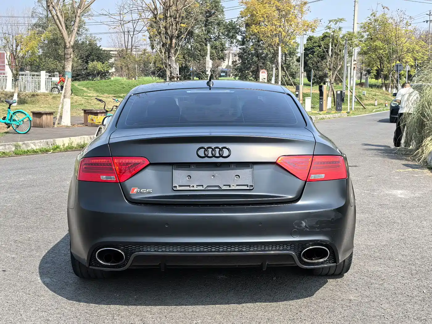Audi RS 5 2015 2014 RS 5 Coupe Special Edition