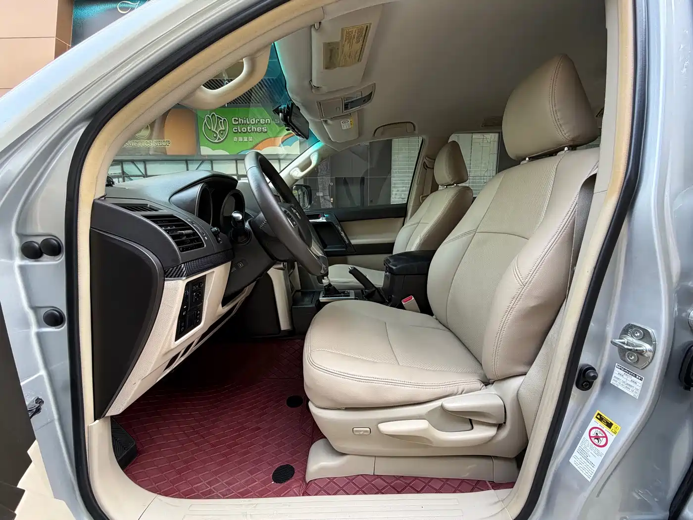 Toyota Prado 2010 2010 4.0L Automatic TX-L