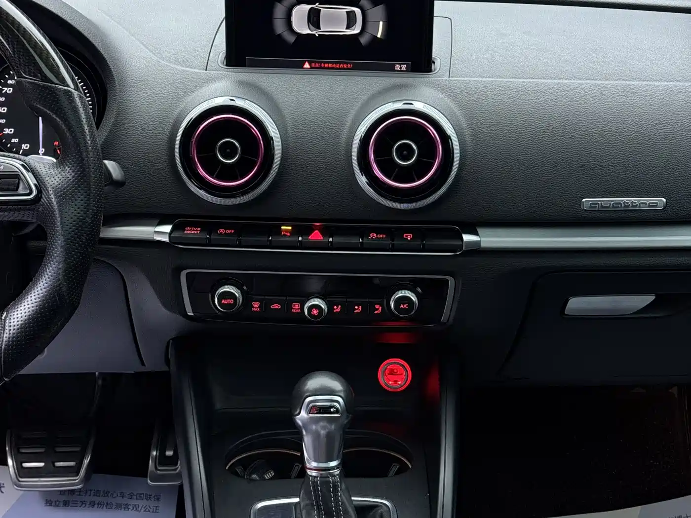 Audi S3 2015 S3 2.0T Limousine фото 7
