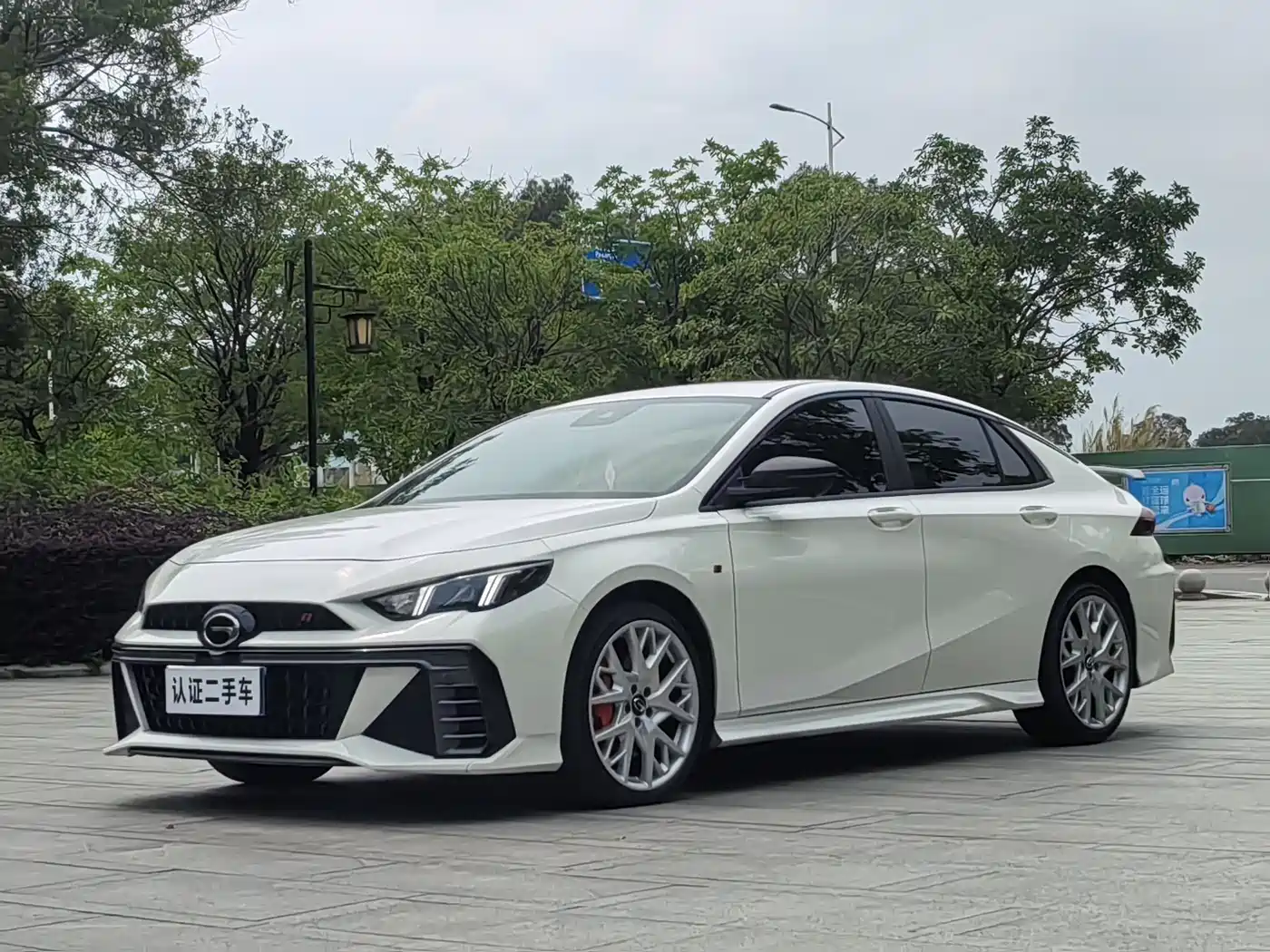 GAC Trumpchi Emkoo 2023 400T Auto R MAX