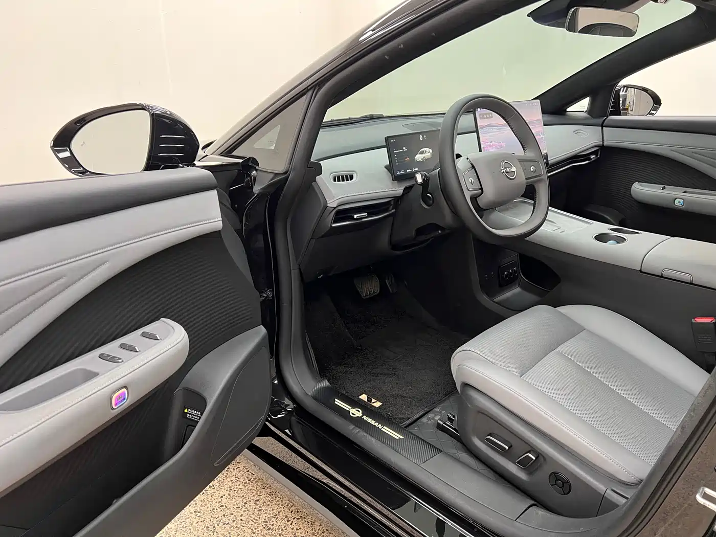 Nissan N7 2025 2025 510 Max