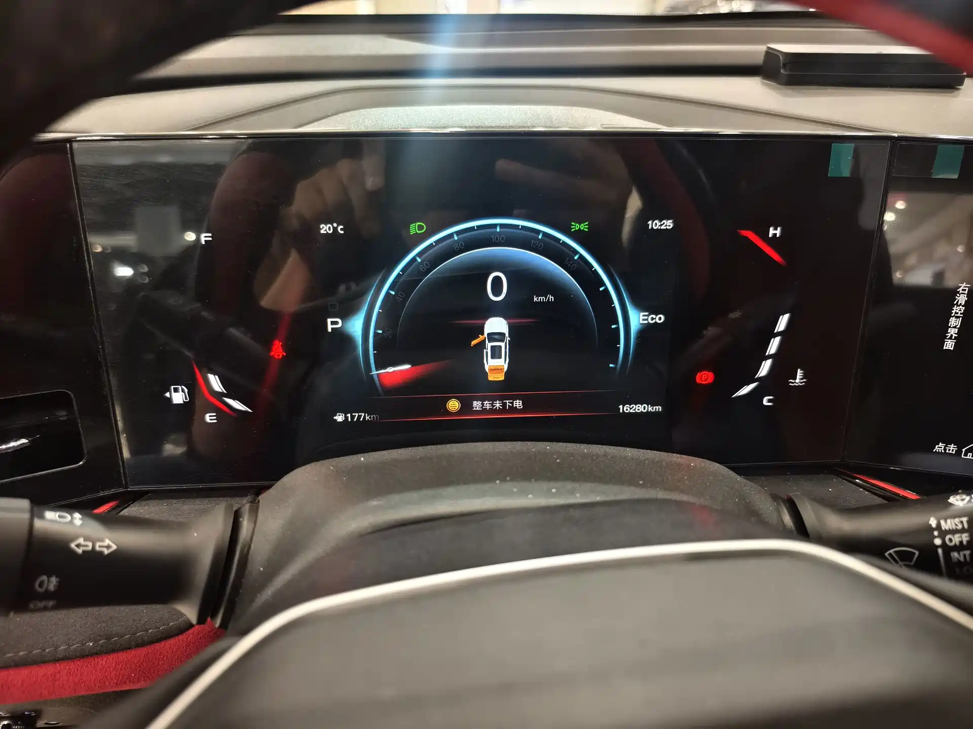 Фото 8 - Changan X5 PLUS