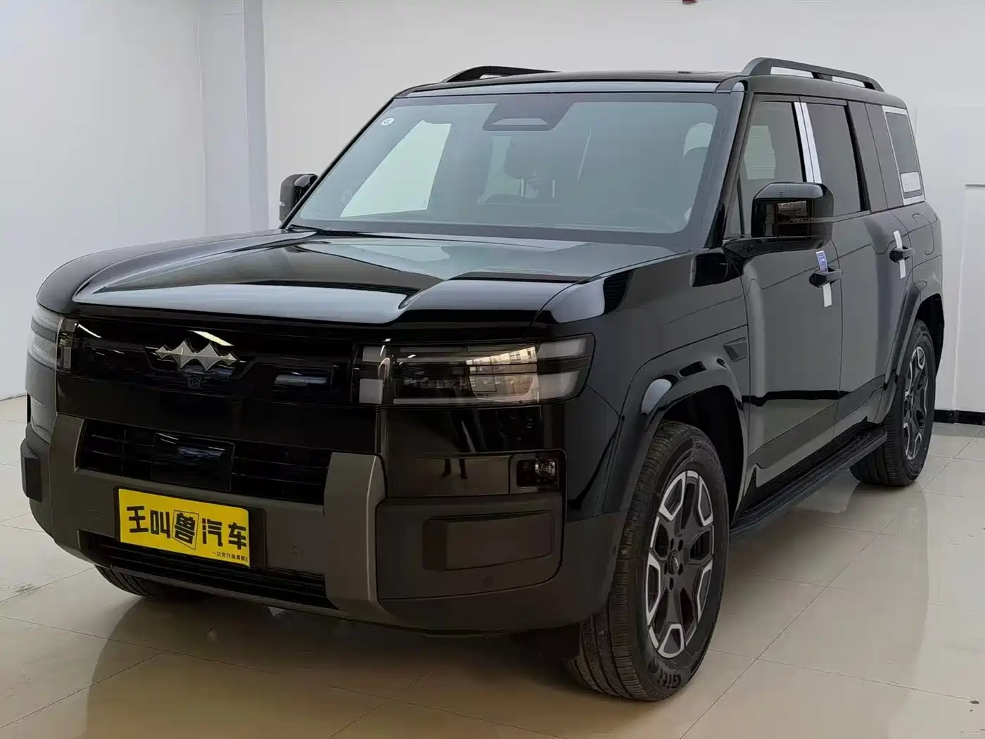 Fang Cheng Bao Titanium 7 2026 2025 200KM Front-Wheel Drive Max Edition