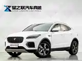 Фото 1 - Jaguar E-PACE