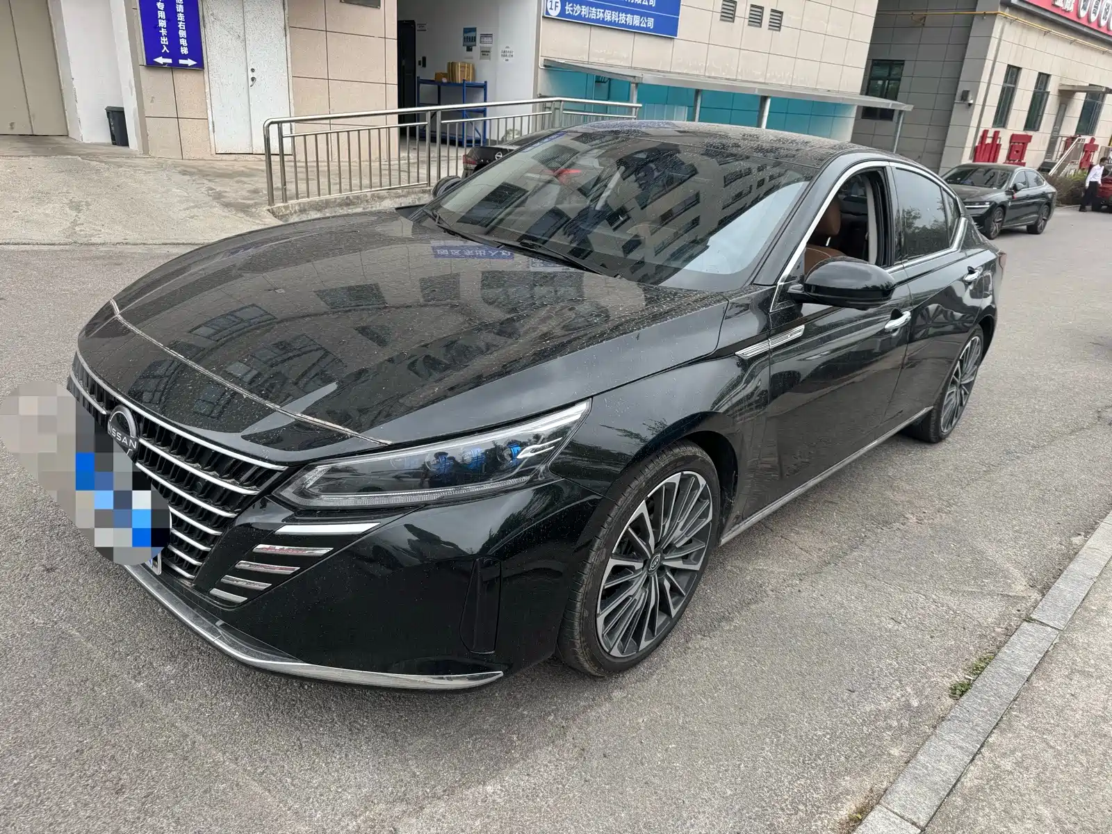 Photo 1 - Nissan Teana