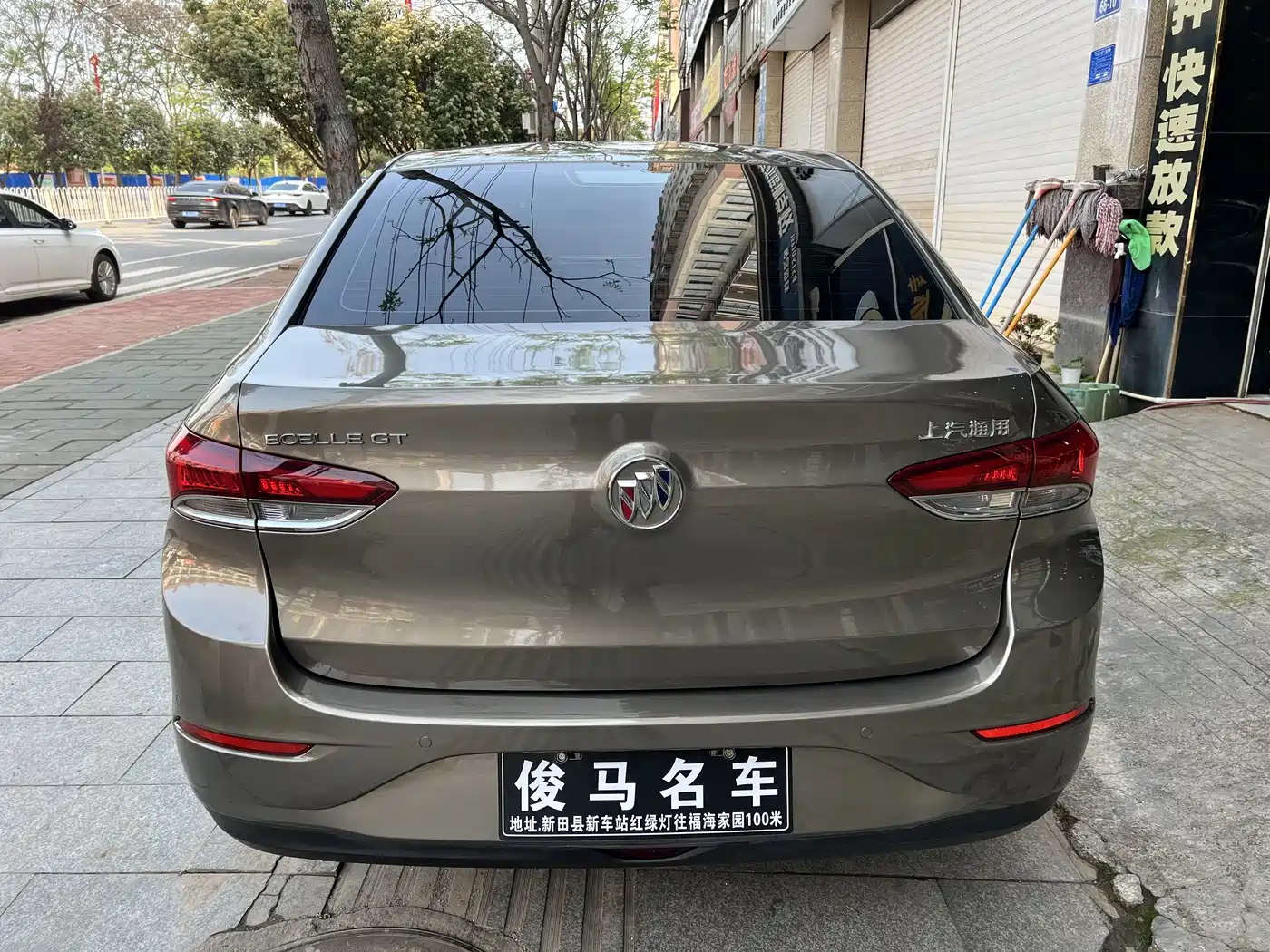 Buick Excelle 2021 Facelift Exemplar 1.5L Auto Elite фото 5