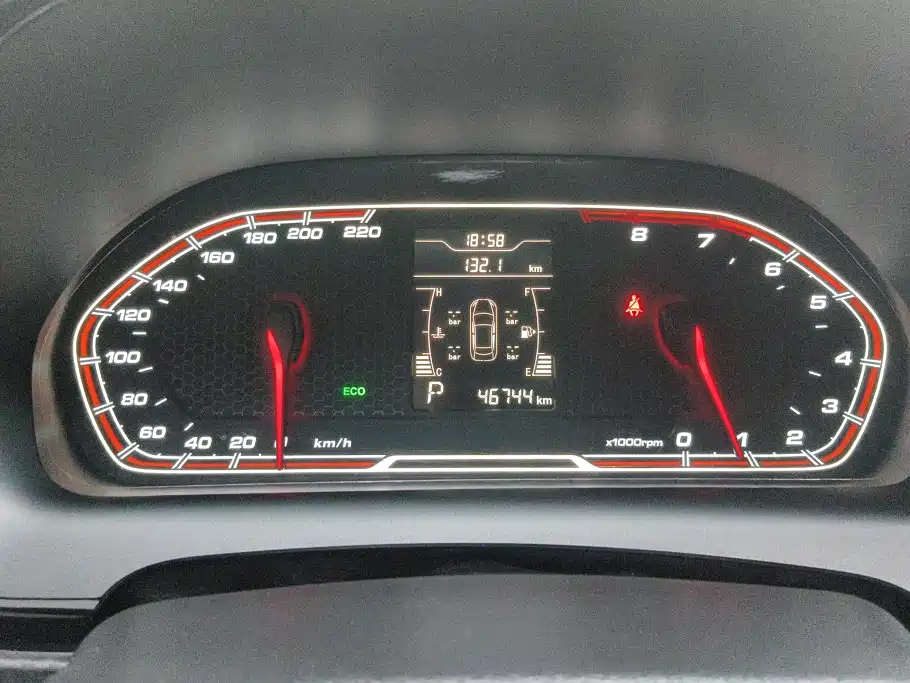 Photo 14 - Chery Tiggo 3x