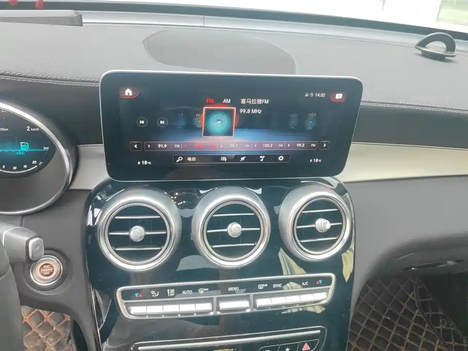 Mercedes-Benz GLC 2021 GLC 260 L 4MATIC Sporty фото 13