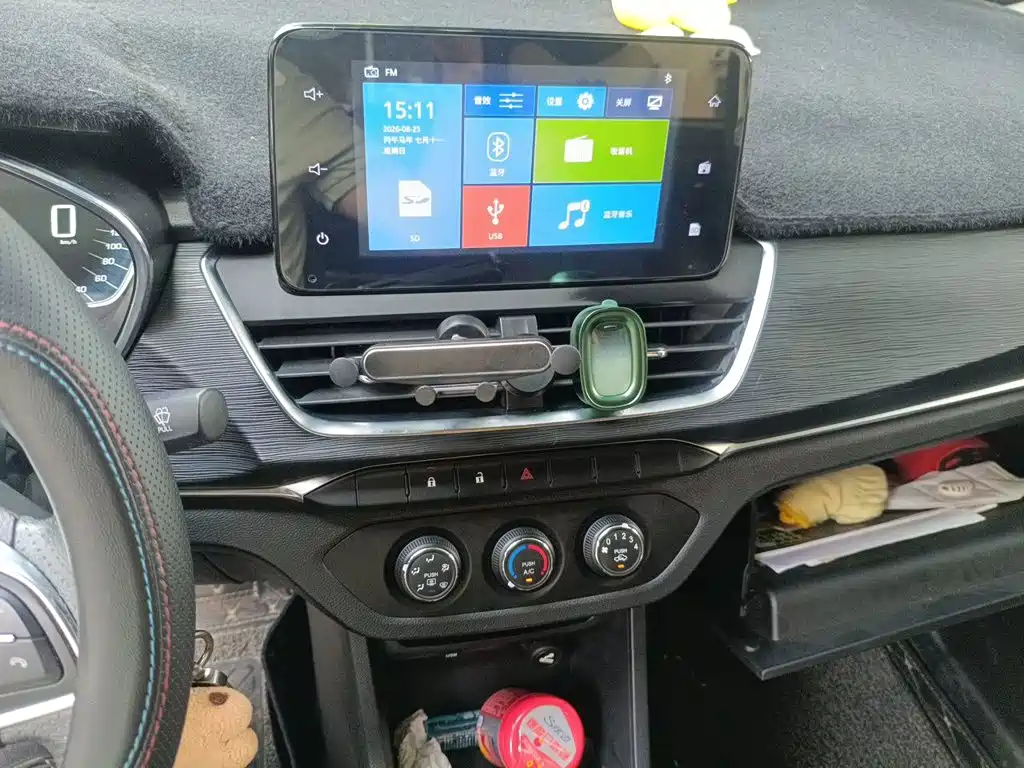 Baojun 360 2019 2019 1.5L Manual Elite China VI
