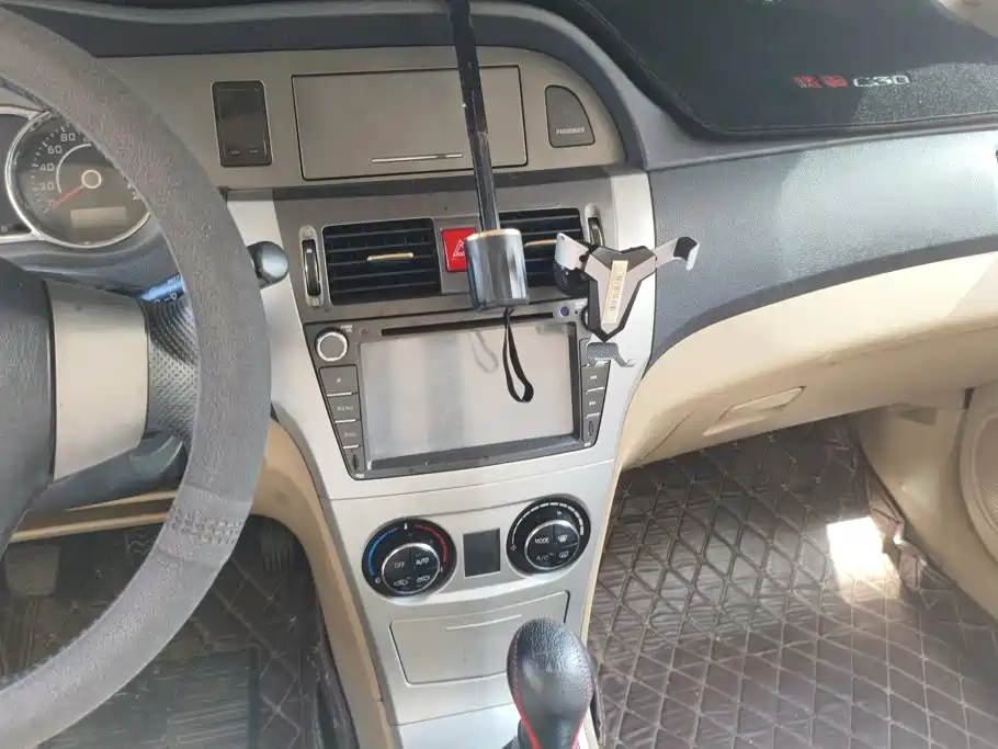 Great Wall C30 2012 2012 1.5L Manual Elite Model