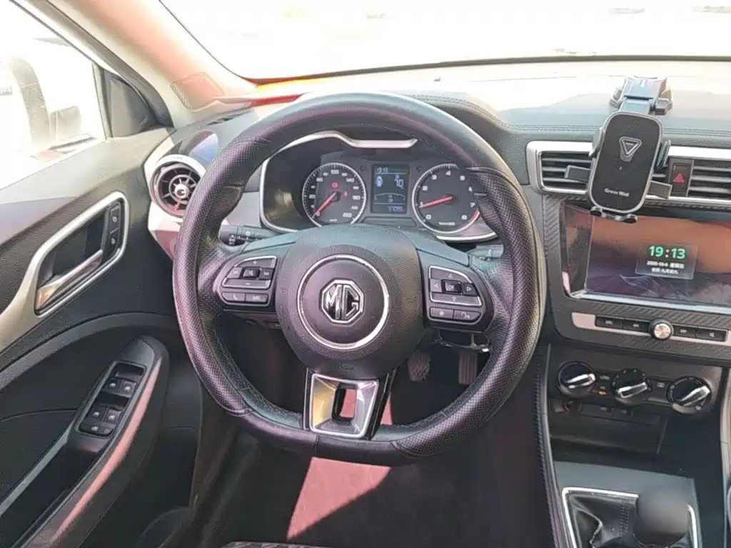 Photo 11 - MG ZS