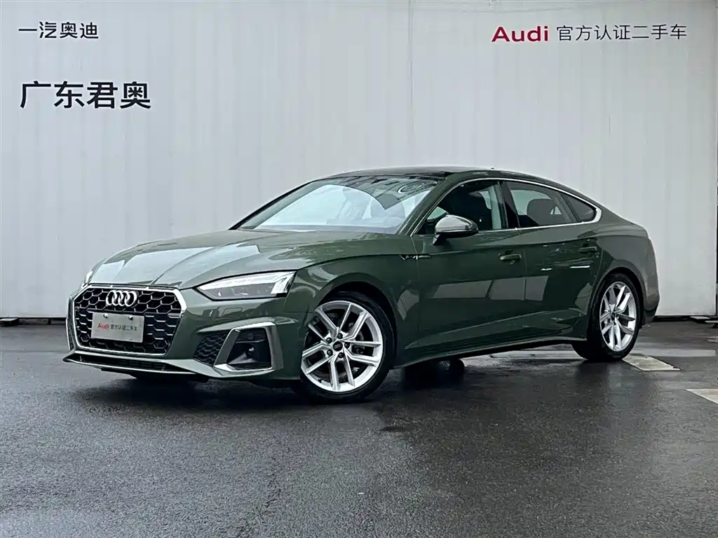 Audi A5 (Import) 2024 Sportback 40 TFSI Fashion Dynamic