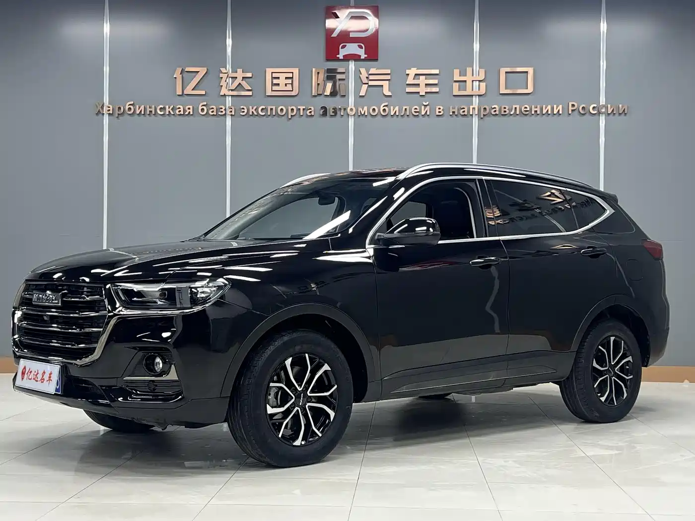 Haval H6 2021 National Trend Edition 1.5T Automatic Urban Edition