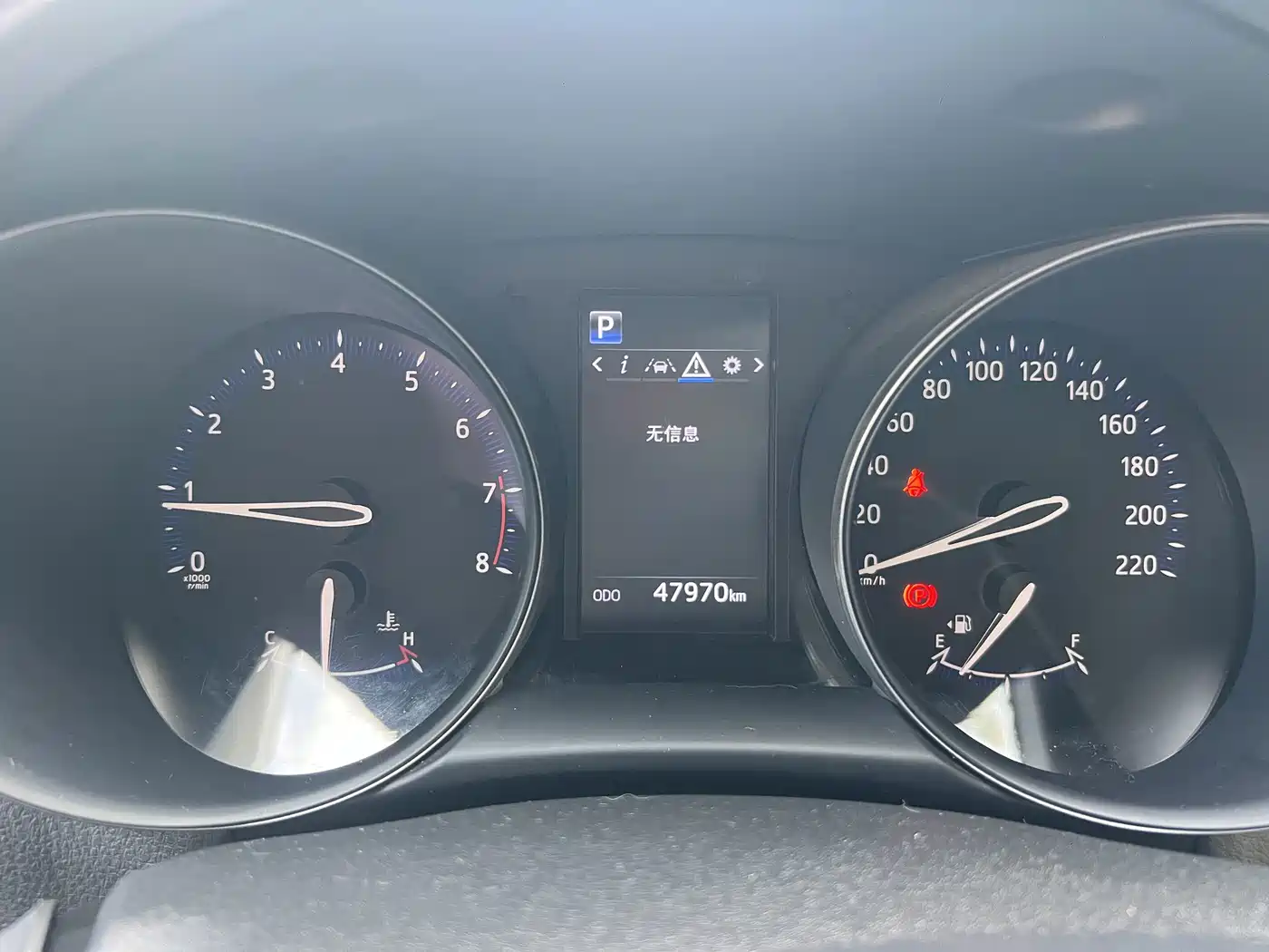 Toyota C-HR 2020 2020 Model 2.0L Leading