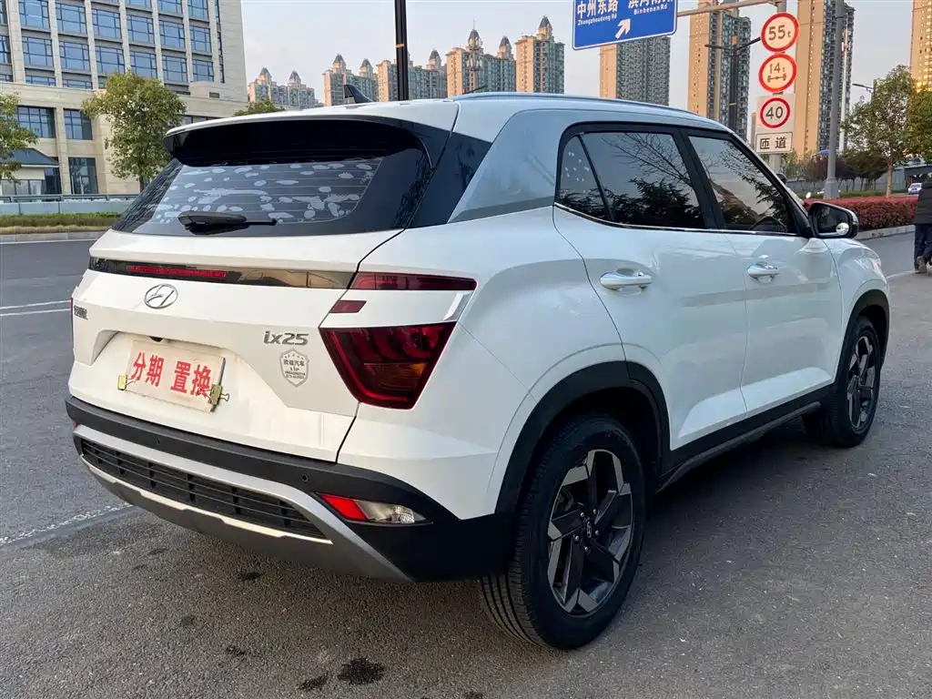 Hyundai Beijing Hyundai ix25 2020 1.5L CVT DLX Premium фото 12