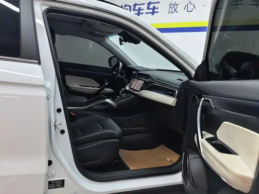 GEELY AUTOMOBILE BOYUE