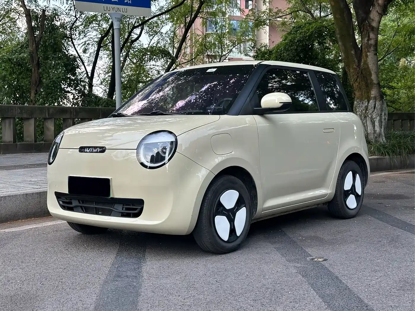 Changan Lumin 2024 2022 210km Sweet Edition