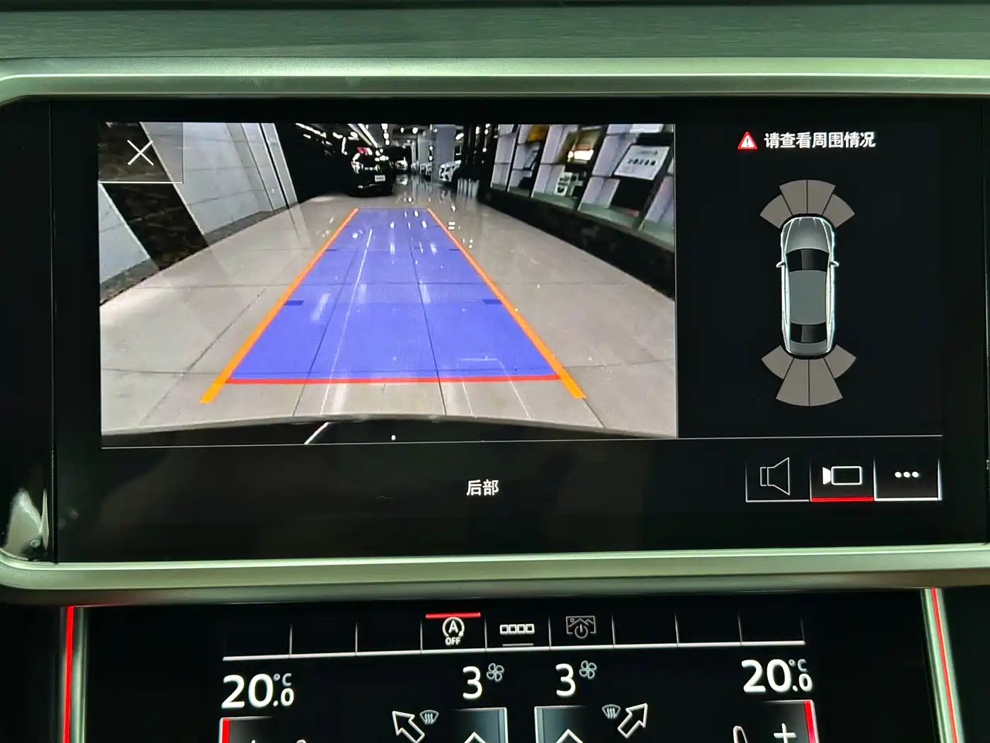 Audi A7L 2025 2024 45 TFSI Luxury