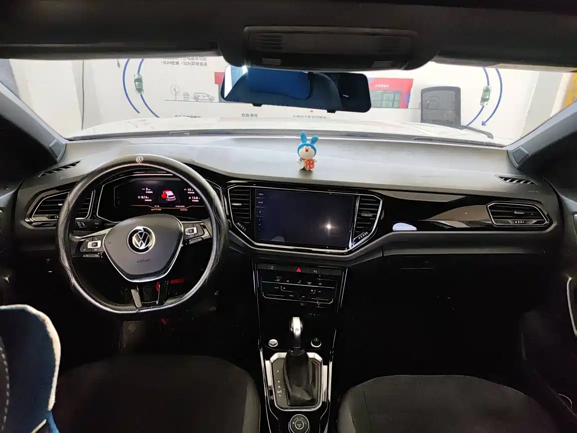 VOLKSWAGEN T ROC EXPLORING SONGS