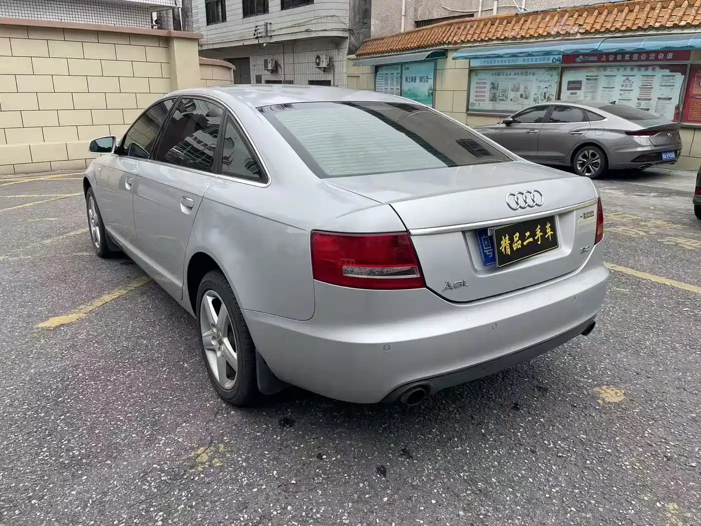 Audi A6L 2008 3.2 FSI quattro Luxury фото 7