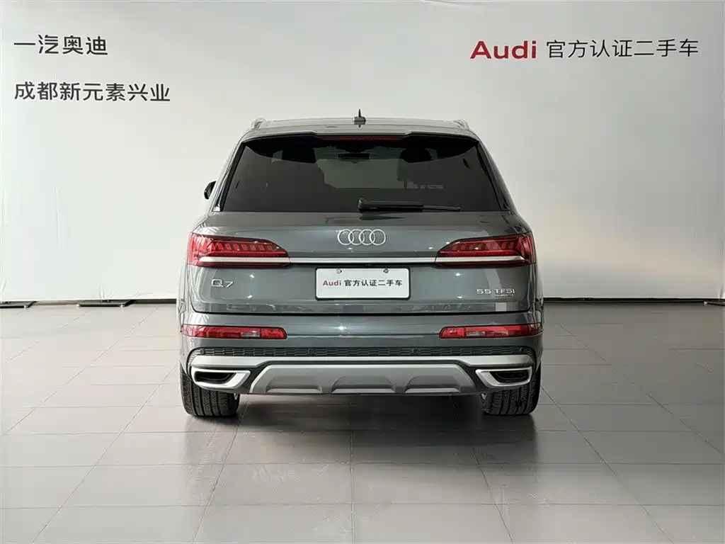 Фото 5 - Audi Q7