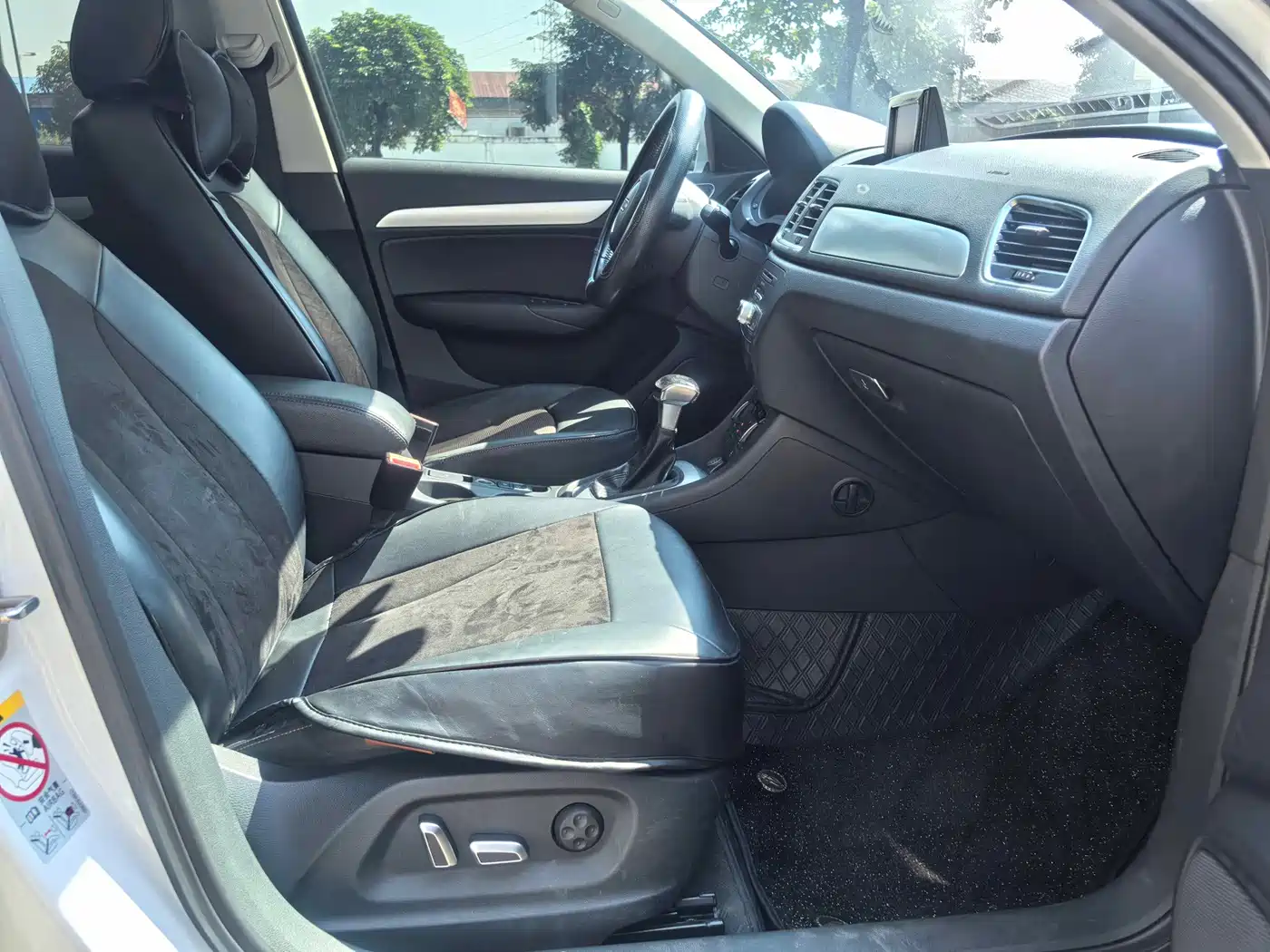 Фото 8 - Audi Q3