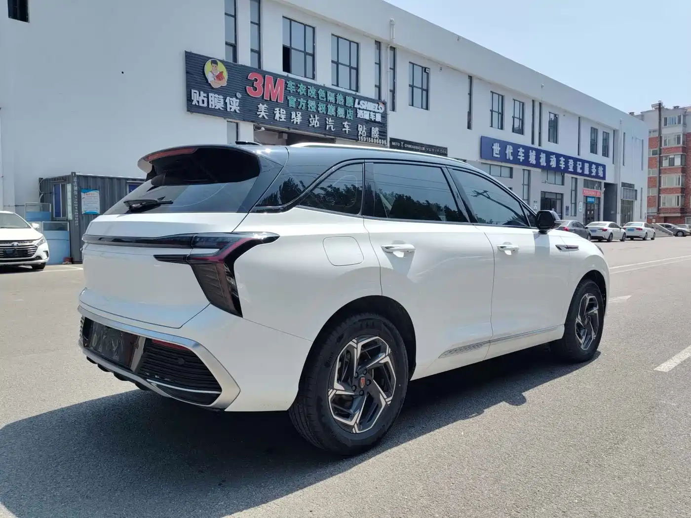 Hongqi HS3 2024 2023 1.5T 2WD Virtue Edition