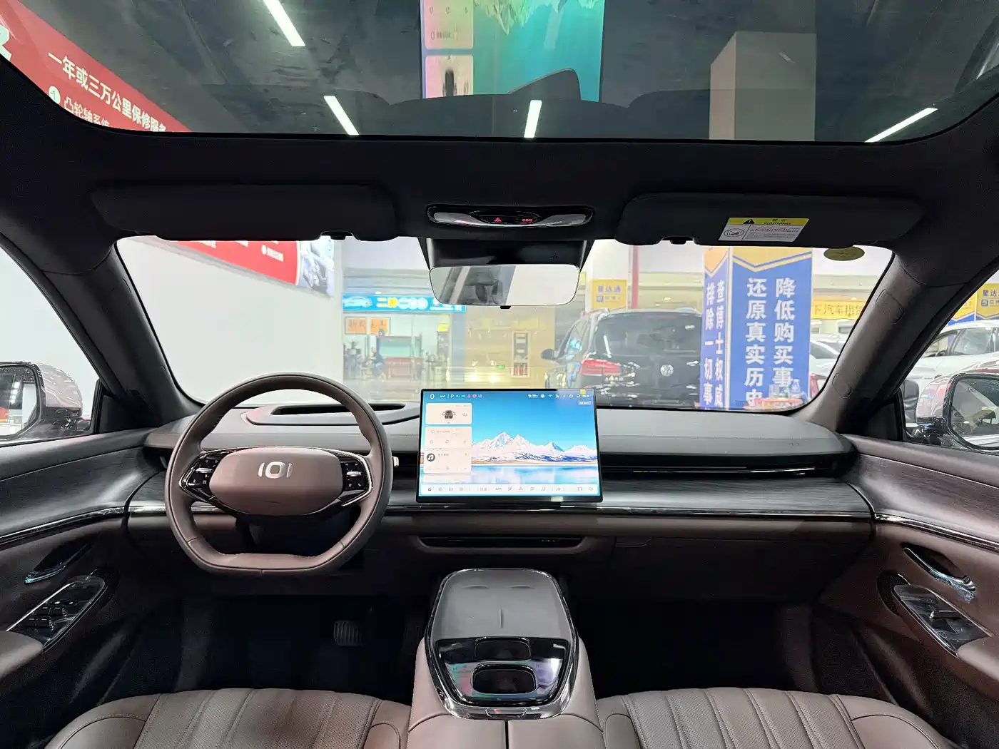 Changan Qiyuan A07 2026 2025 Ultra Long Blue Whale BEVt730 Flagship
