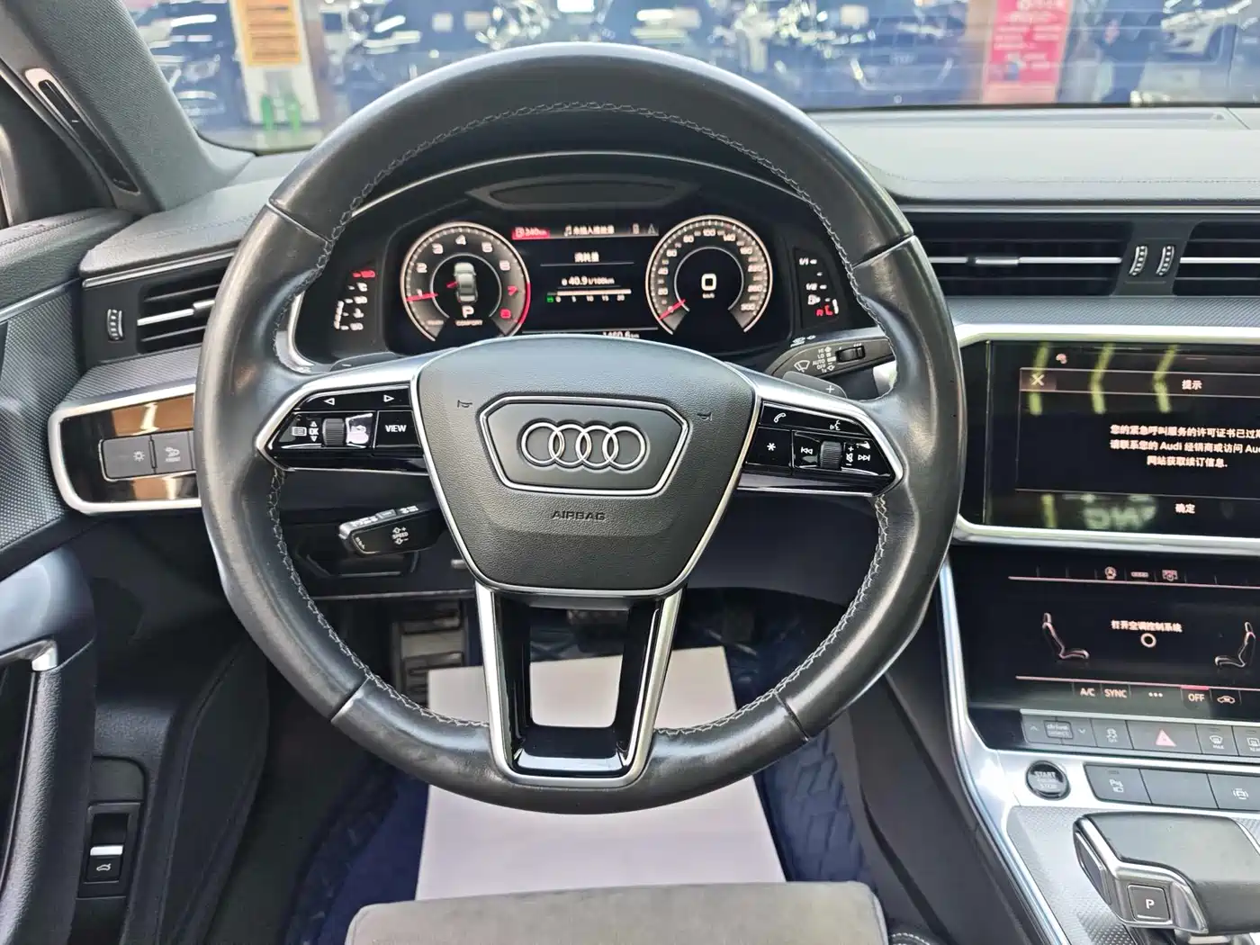 AUDI A6L