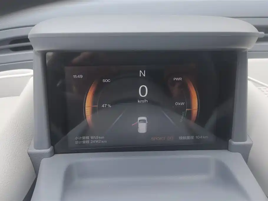 BESTUNE PENTIUM PONY