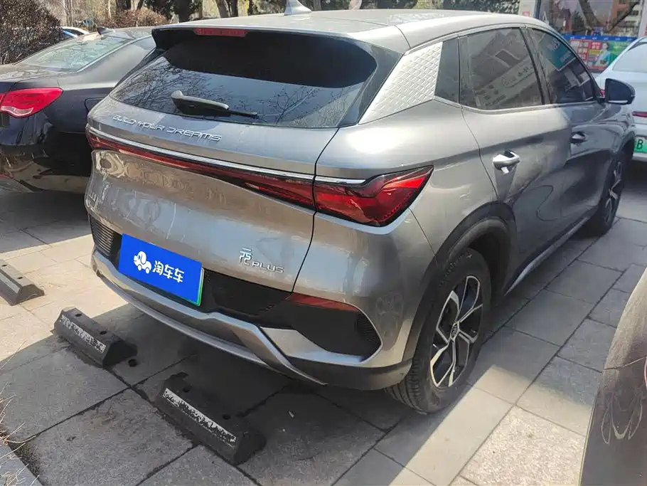 BYD YUAN PLUS
