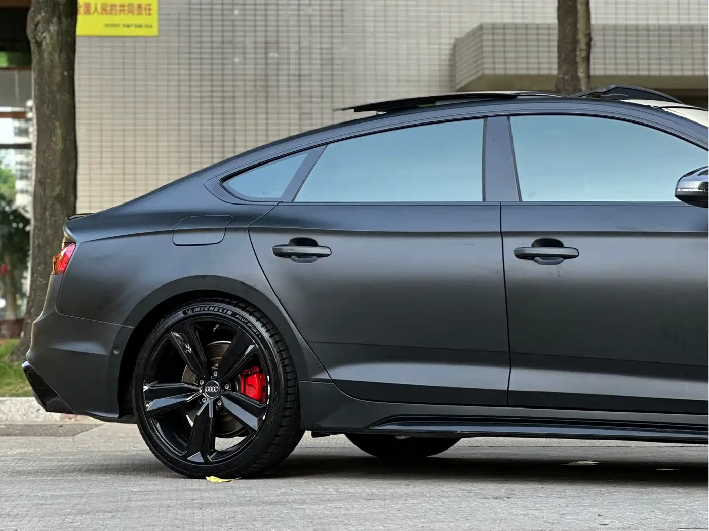 Audi S5 2020 S5 3.0T Sportback фото 6