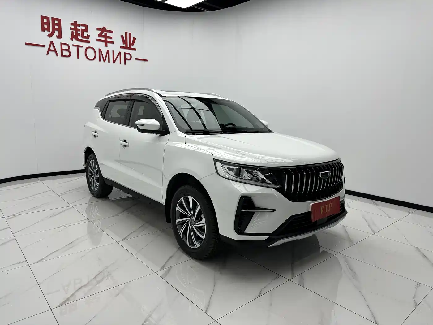 GEELY VISION X6