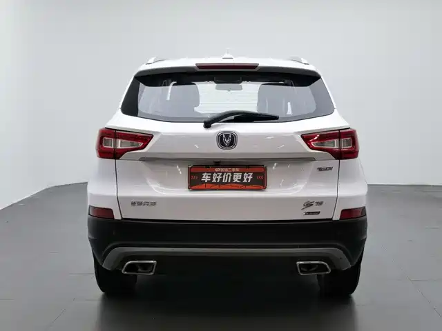 Changan CS75 2017 Cool Edition 1.5T Automatic Fengyue — фото 4