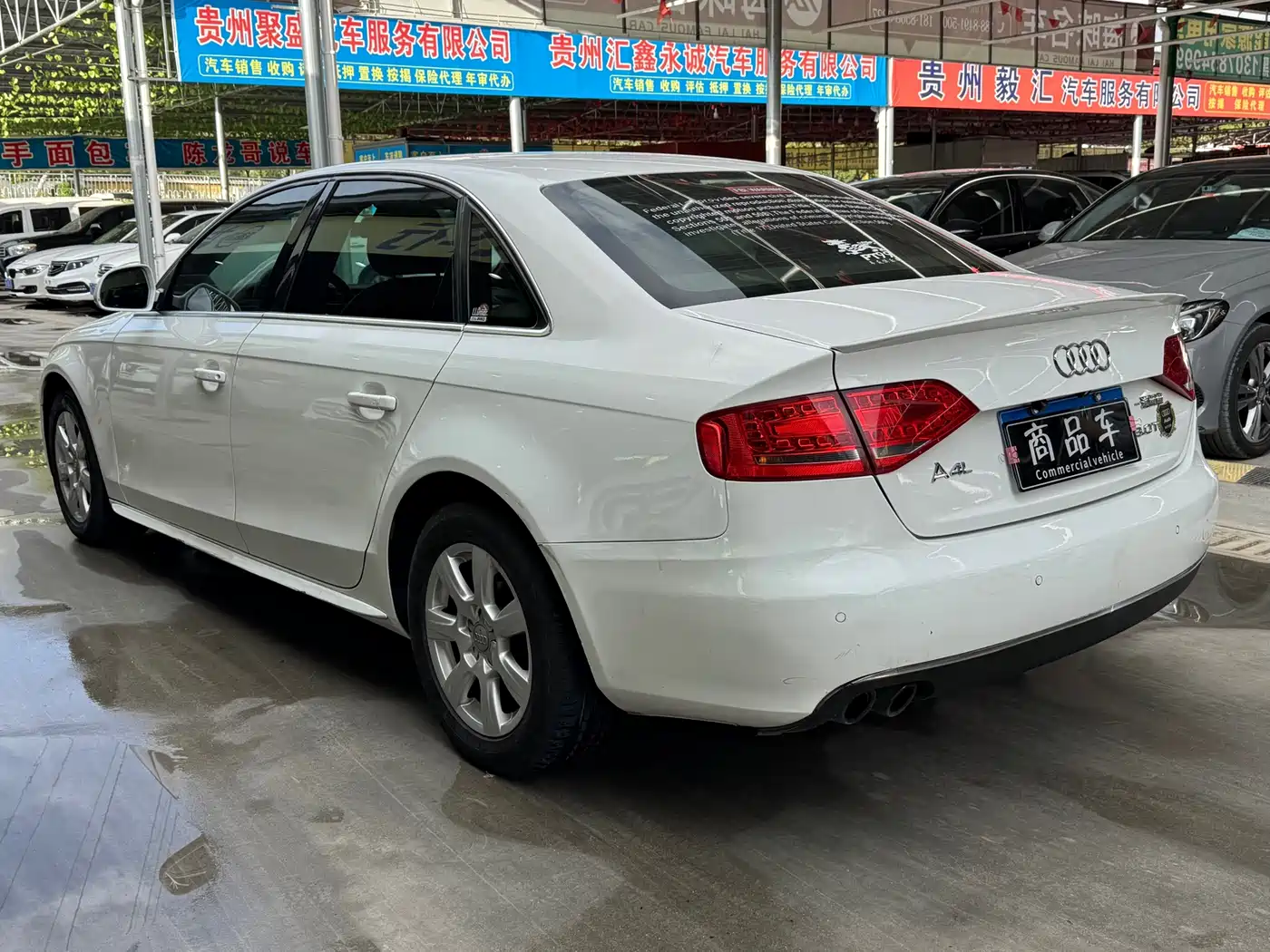 Audi A4L 2012 2.0 TFSI Auto Standard фото 15