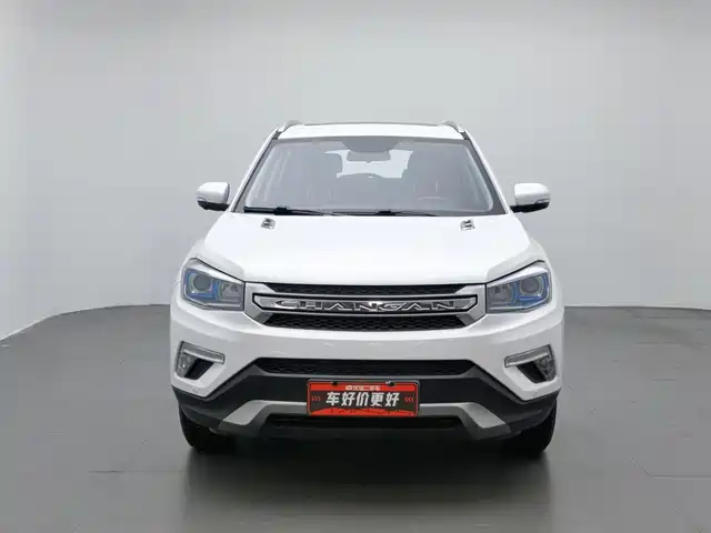 Changan CS75 2017 Cool Edition 1.5T Automatic Fengyue — фото 3