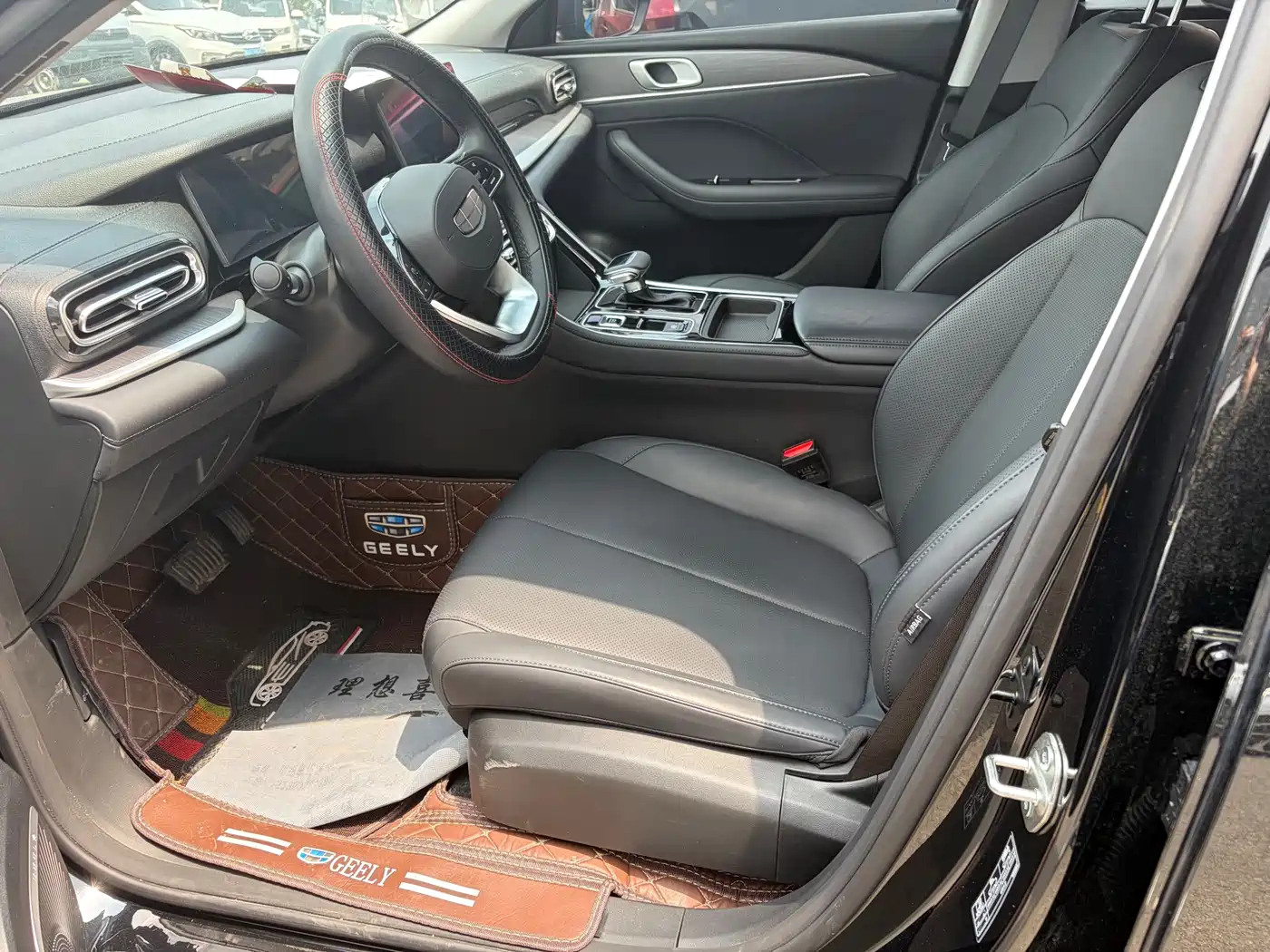 GEELY AUTOMOBILE EMGRAND