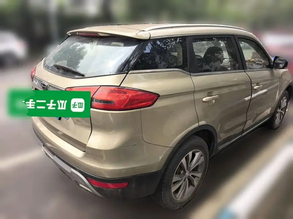Фото 4 - Geely Atlas