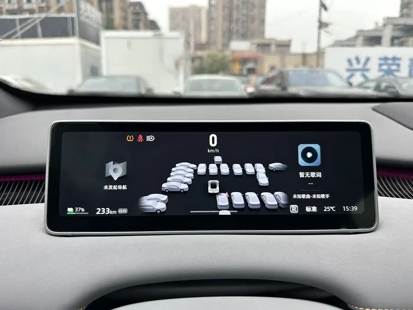 Changan Qiyuan A06 2025 2025 210kW Pure Electric