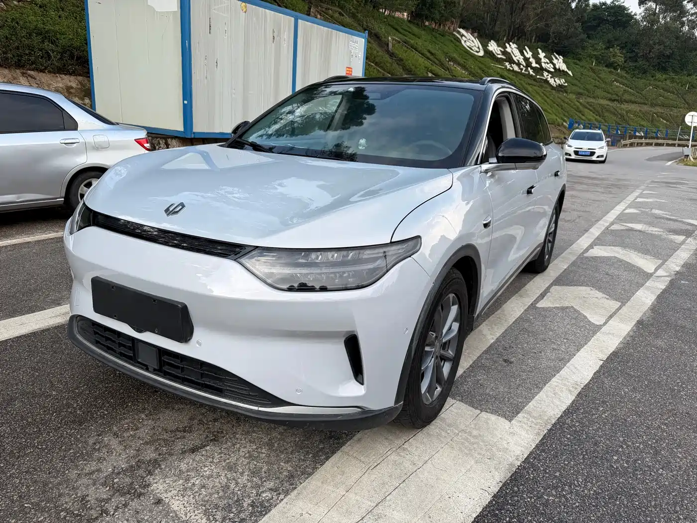 Leapmotor C11 2021