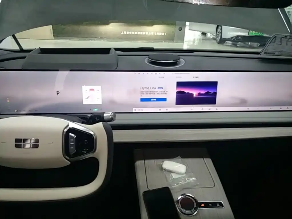 Geely Galaxy Galaxy E8 2024 2024 665km RWD Starship Voyager Edition
