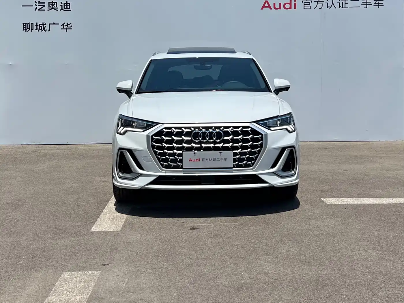 Audi Q3 2025 2025 quattro 45th Anniversary Edition 35TFSI Fashion Dynamic