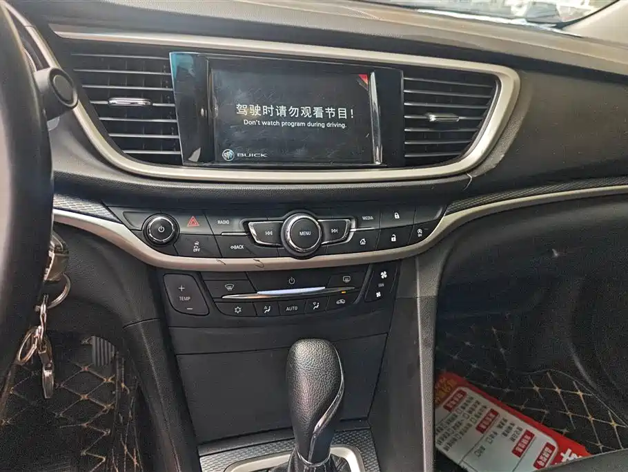 Buick Excelle 2019 18T Automatic Connected Elite (China V) фото 13