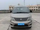 صورة 1 - Dongfeng Fengxing Lingzhi