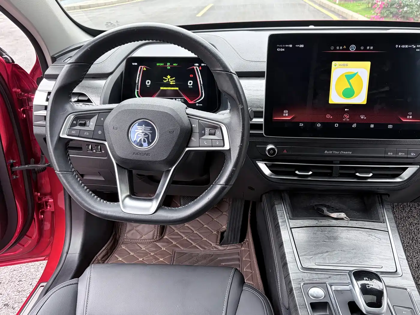 BYD QINHUANGDAO NEW ENERGY