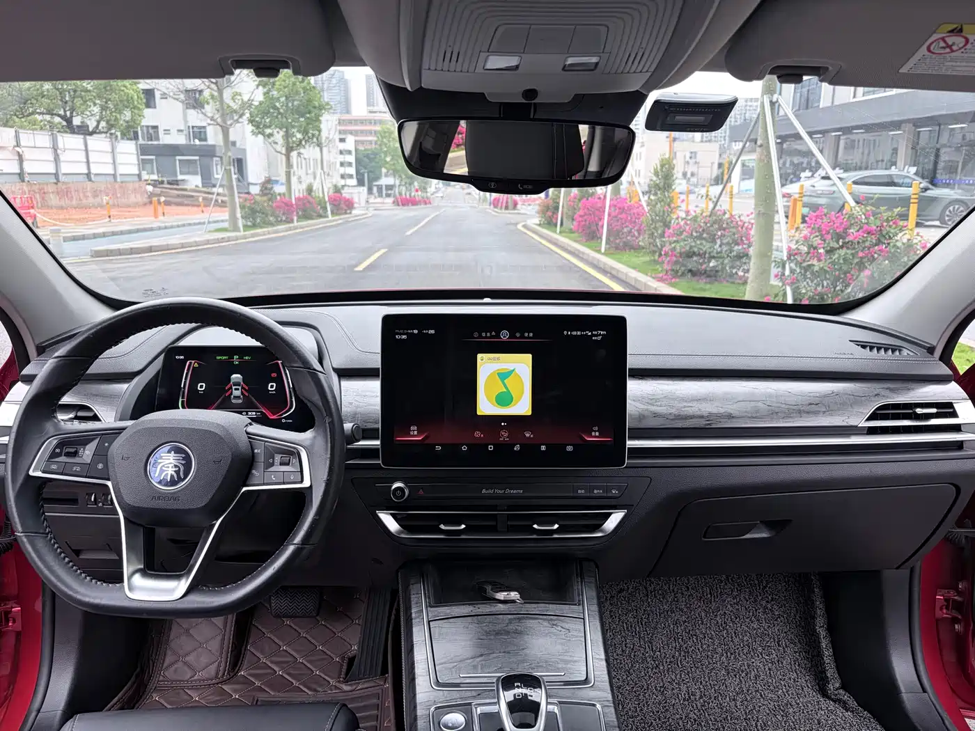 BYD QINHUANGDAO NEW ENERGY