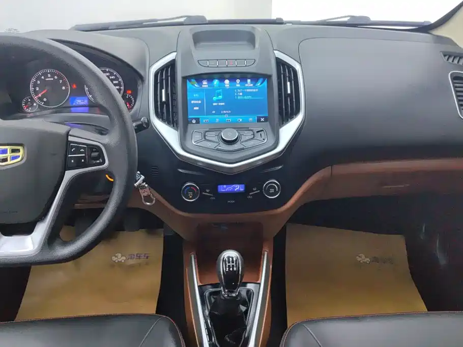 Geely King Kong 2016 2016 1.5L Manual Elite