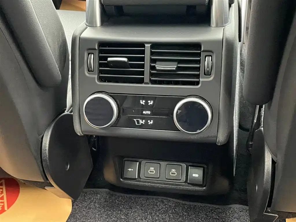 Land Rover Discovery 2021 360PS R-Dynamic S фото 26