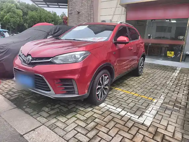MG Roewe RX5 2017 20T Manual Premium Edition