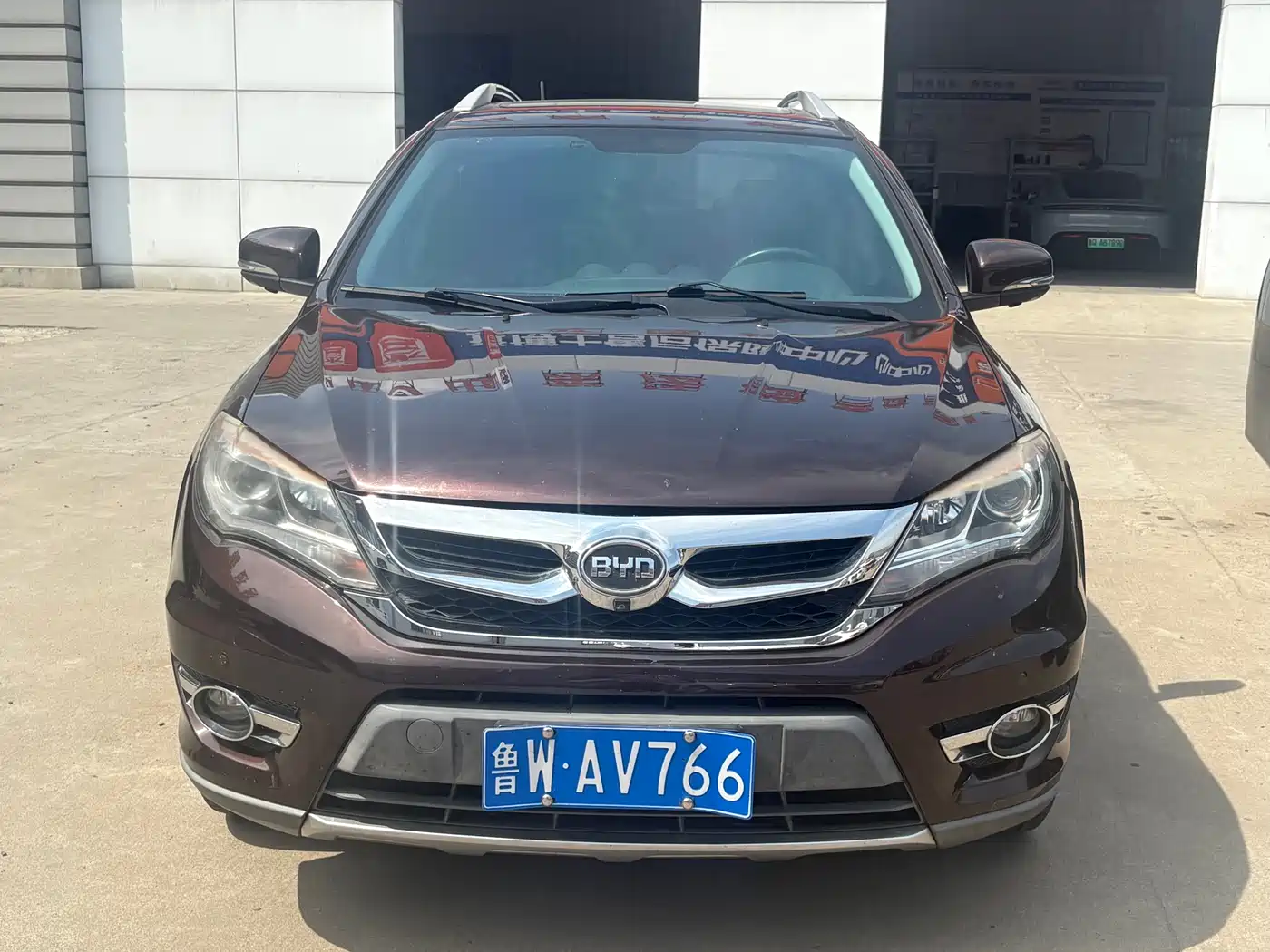 BYD S7 2016 2.0T Automatic Premium Model